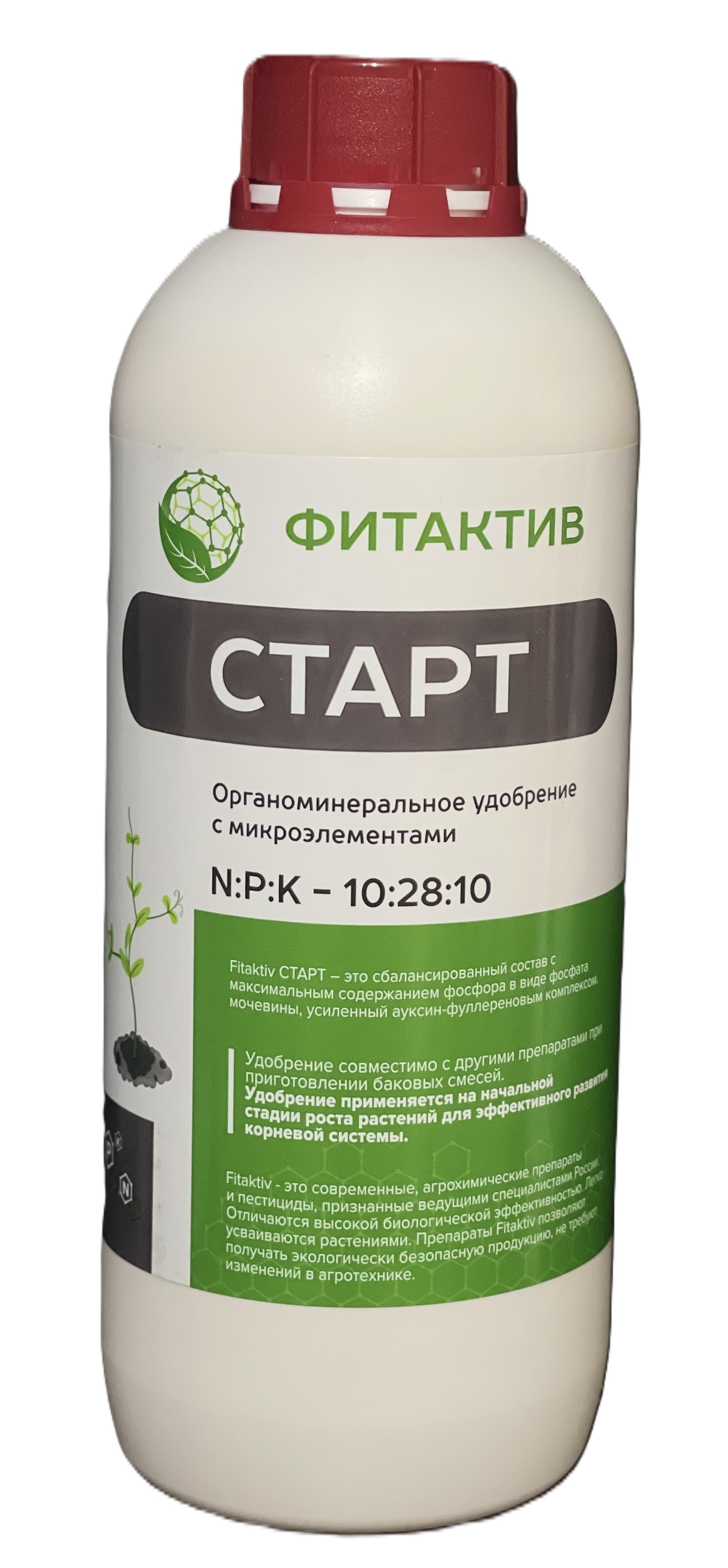 ФИТАКТИВ СТАРТ